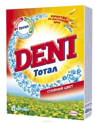   Deni "   ", , 400 