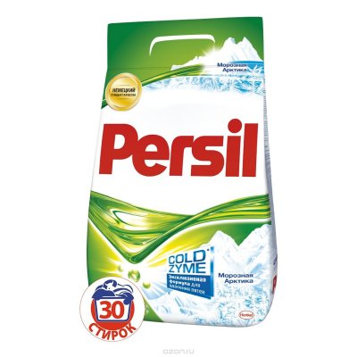   Persil Expert " ", 4,5 