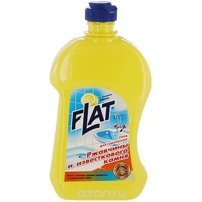  "Flat"      ,   , 500 