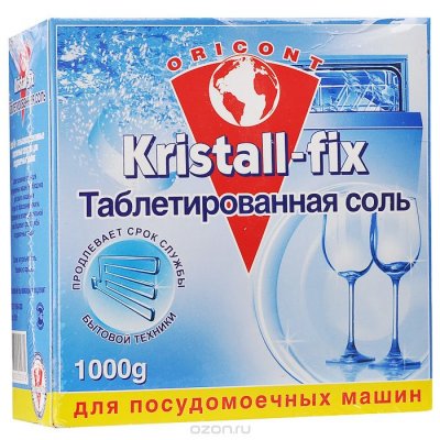     Kristall-fix, 1 