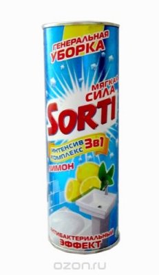   Sorti " . ", 400 