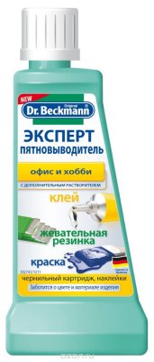  "Dr. Beckmann"  ,    , 50 