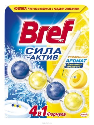     Bref - " ", 50 