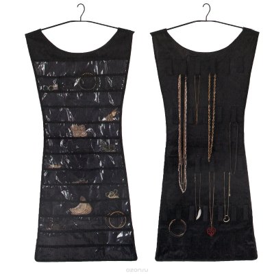    Umbra "Little black dress", : , 46,5   107 