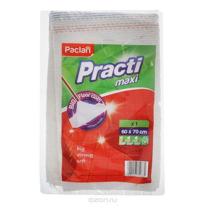     "Practi Maxi", 60   70 