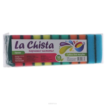     La Chista "", 10 