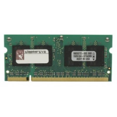  SO-DIMM DDRII 2048 Mb (pc-5300) 667MHz Kingston, Kit of 2 (KVR667D2S5K2/2G)