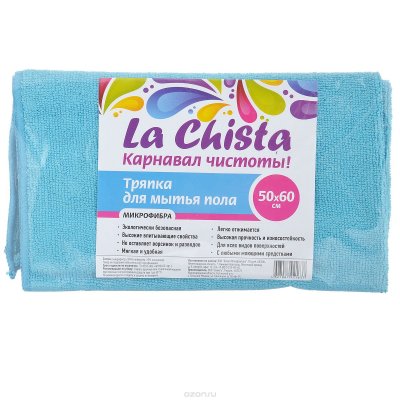    "La Chista", 50   60 