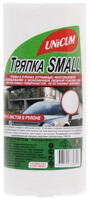  Unicum "Small",   "", 65 