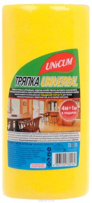  Unicum "Universal", 5 