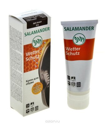 SALAMANDER  WetterSchutz - 75 