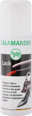    Salamander Lack    125 