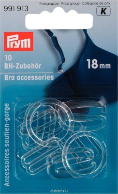    "Prym", 10 . 991913