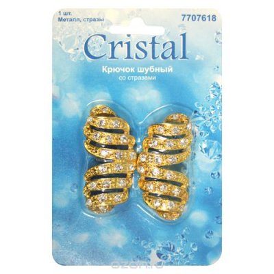   "Cristal",  , : . 7707618