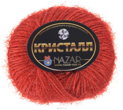    Nazar "", : - (107), 125 , 50 , 10 