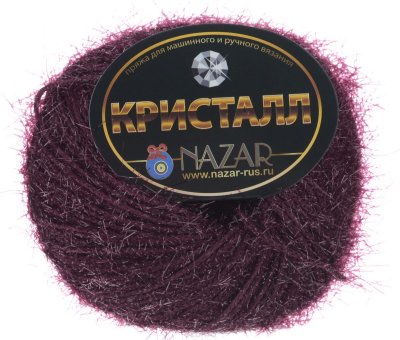    Nazar "", : - (120), 125 , 50 , 10 