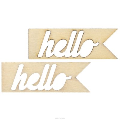     ScrapBerry"s "Hello", 2 . SCB4400161