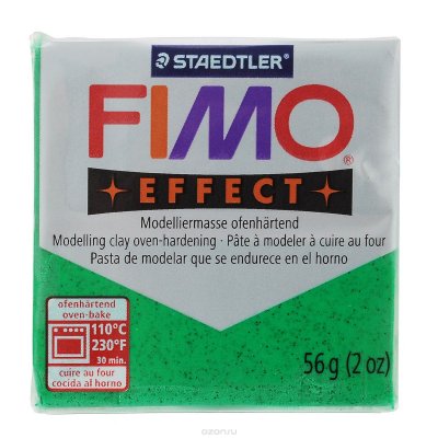   Fimo "Effect Metallic", :  , 56 