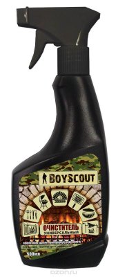  "Boyscout", , 500 