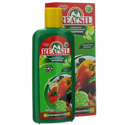   "Reasil",   , 250 