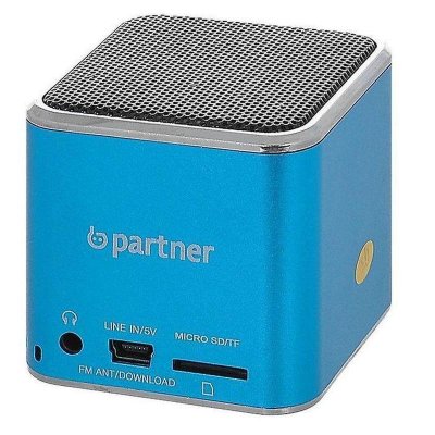  Partner Cube  