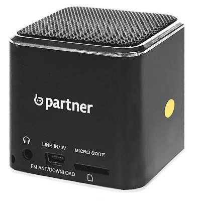  Partner Cube  