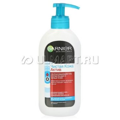    Garnier   , 200 , ,     ,  