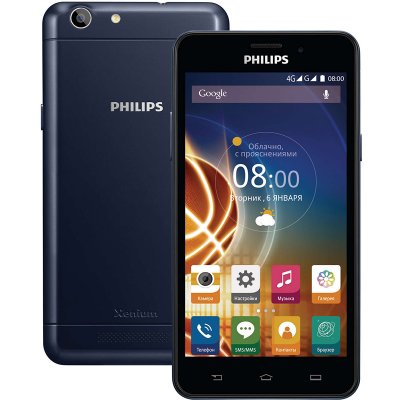  Philips Xenium V526 LTE Dual Sim (Navy)