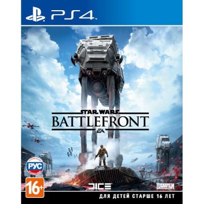   PS4  Star Wars Battlefront