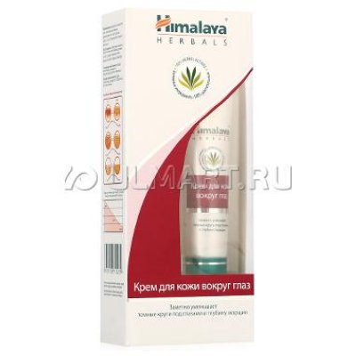 Himalaya Herbals    ,  ,     , 150 