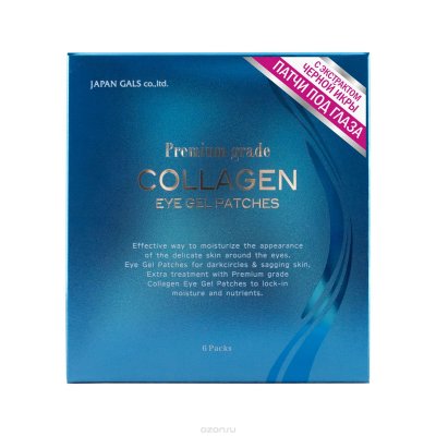 -   Japan Gals Pure 5 Essential , 30 