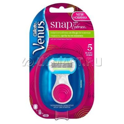   Gillette Venus Snap Embrace (VNS 81528218)