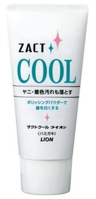   Lion Zact Cool, 130 