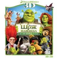 BLU-RAY- 3D   "