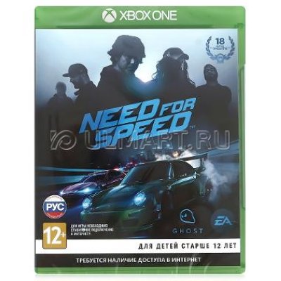  Need for Speed [XboxOne]