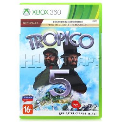   5 [Xbox360]