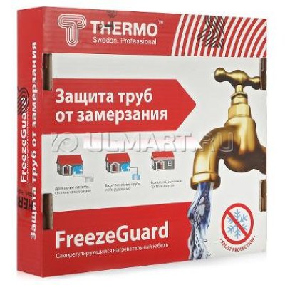       Thermo FreezeGuard, 8 , 25 