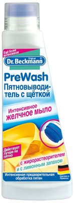    Dr.Beckmann Pre Wash, 250 