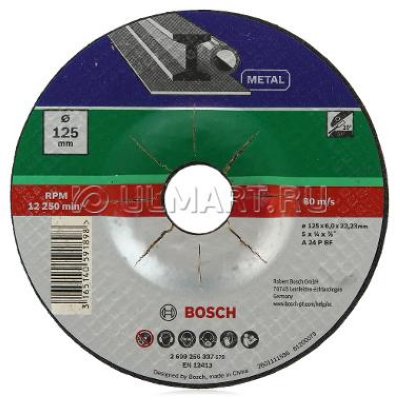    Bosch 2609256341