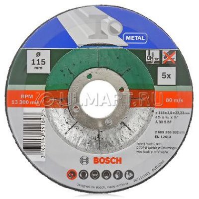    Bosch 2609256332