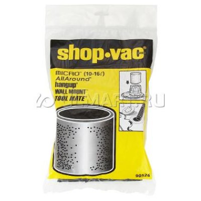  Shop-Vac 9052629