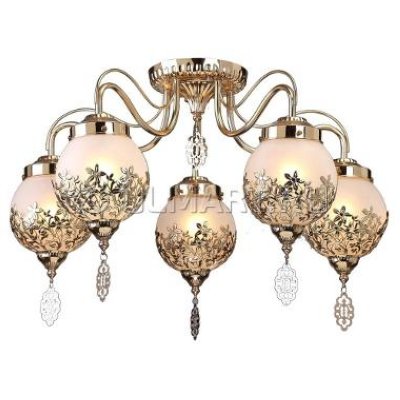   ARTELAMP A4552PL-5GO MOROCCANA