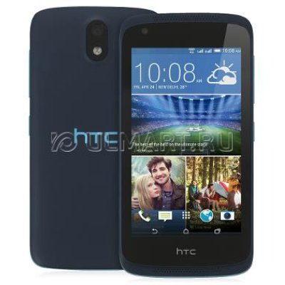  HTC Desire 326G DS Navy blue, 