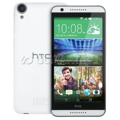  HTC Desire 820G dual sim white/gray