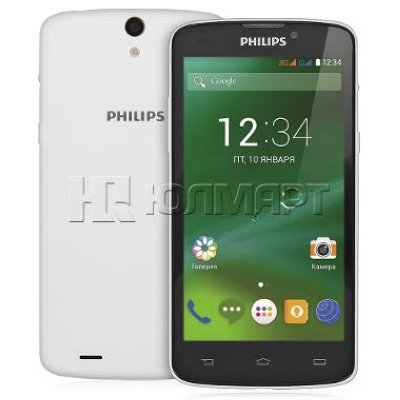  Philips Xenium V387 white