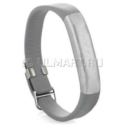 - Jawbone UP2 Light Grey