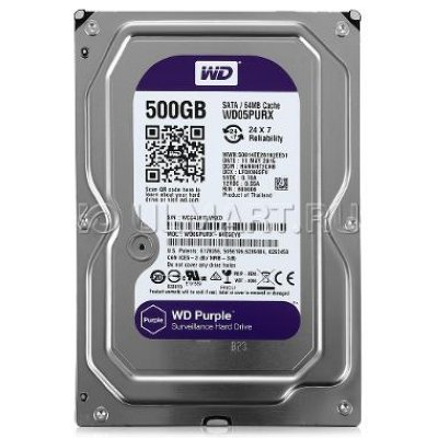   HDD 500 , Western Digital Purple, WD05PURX