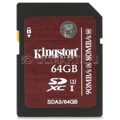 Kingston   micro SDXC, 64 , Class 10 U1 UHS-I,  , Kaspersky edition