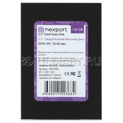   SSD 120 , 2.5", SATA III, Nexport NX SSD-120G25SATA3