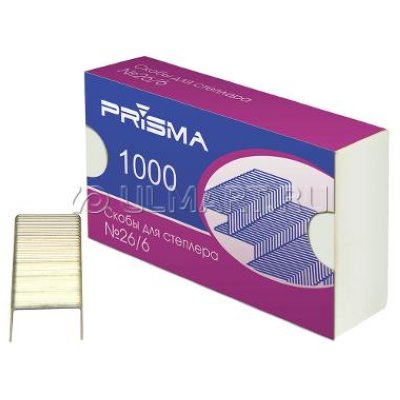    Prizma 26/6, 1000  (A10 )